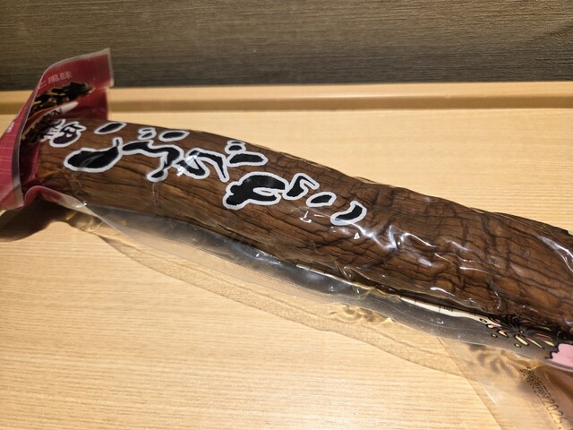 てんのうグリーンマーケット（【旧店名】食菜館くらら） - 上二田（道の駅）の写真