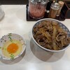 牛丼専門サンボ 神保町店
