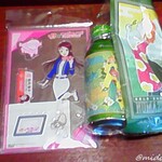 ベルマートキヨスク - ドリンク写真: