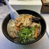 ラーメン専門 ひまわり