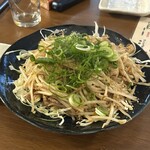 鉄板酒処Dekio - 