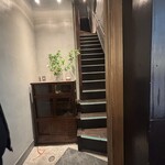 サカバミハマ シンジュク - 