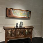 中国飯店 麗穂 - 