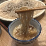 サカバミハマ - 