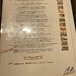 Motive Pizzeria E Caseificio - 