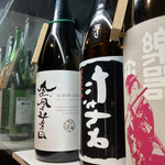 マグロ・日本酒専門店 吟醸マグロ 品川店 - 