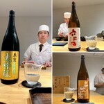 御料理 ふじ田 - 