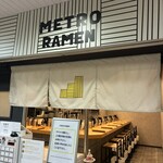 METRO RAMEN - 