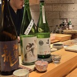 すしやのたい悟 - 日本酒飲み比べ・パープルキャットさん、宮ねこ豆燕さん