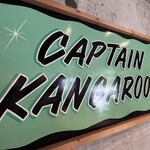 キャプテンカンガルー - 