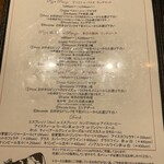 Motive Pizzeria E Caseificio - 