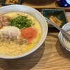 東京たらこスパゲティ 原宿表参道店