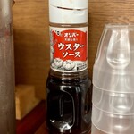 洋食 夢たまご - 