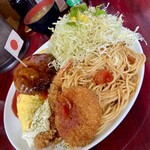 洋食 夢たまご - 