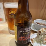 CHARCOAL STAND SUSUKINO - 