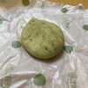 信州里の菓工房