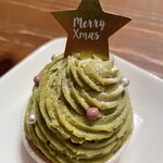 デリチュース  箕面本店 - 