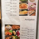 時間無制限 食べ飲み放題 165種 匠 - 