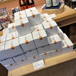 三重テラス ショップ - へんば餅　特別販売