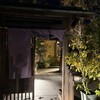 BOTTLE BAR 上千歳