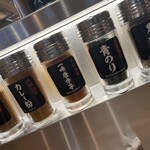 元祖油堂  北新地店 - 