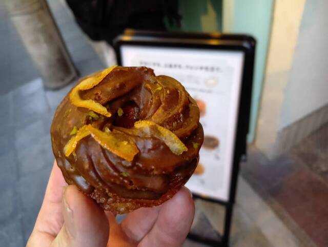 MON CRULLER （モンクルーラー） - 北新地/ドーナツ | 食べログ