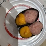 かっぱ寿司 イオンモール与野店 - 