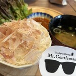 Mr.Gentleman Neo Japan Dining - 