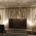 鴨ときどき馬 - 外観