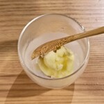 鴨ときどき馬 - 柚子シャーベット