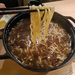 鴨ときどき馬 - 柚子饂飩