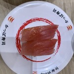 かっぱ寿司 イオンモール与野店 - 