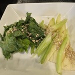 ゴールデンもつ - 