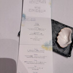 星のや沖縄 ダイニング - 