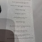 星のや沖縄 ダイニング - 