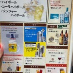 しゃぶしゃぶ すき焼き かに食べ放題 和牛と豚...そしてカニ - 