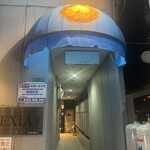 PIZZA 一郎 - 