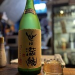 みかつき - 
