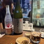 みかつき - 
