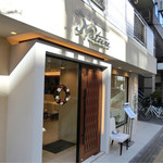 （初訪 2014.12.ランチ）