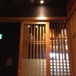 Shouennikuichi - 個室。きれいです。広々。