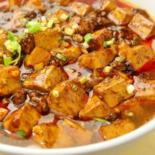 We offer a variety of authentic Chinese dishes, including our most popular "Sichuan Mapo Tofu"