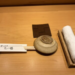 すしやのたい悟 - お手元