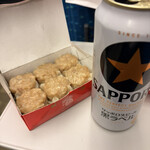 551蓬莱 エキマルシェ新大阪ソトエ店(改札外） - 