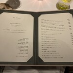 メログラーノ - 