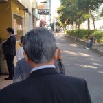 季節料理 なか一 - 