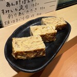 すし処 さく田 - 