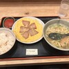 沖縄食堂 やんばる - 