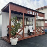 Crepe Shop SARU - 