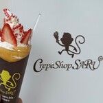 Crepe Shop SARU - ストロベリー